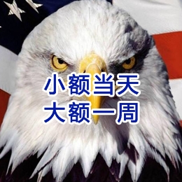 湘乡要账公司